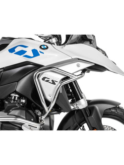 Gmole górne Touratech do BMW R 1300 GS (23-)/ Adventure (24-) srebrne