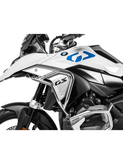 Gmole górne Touratech do BMW R 1300 GS (23-)/ Adventure (24-) srebrne