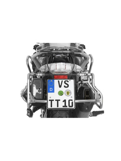 Stelaż kufrów bocznych EVO X Touratech do BMW R1250GS/ R1250GS Adventure/ R1200GS (LC)/ R1200GS Adventure (LC) srebrny