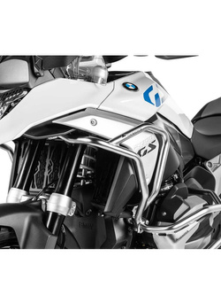 Gmole górne Touratech do BMW R 1300 GS (23-)/ Adventure (24-) srebrne