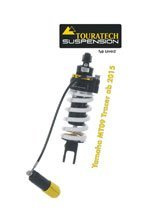 Amortyzator typ level 2/ExploreHP Touratech do Yamaha MT 09 Tracer (15-)